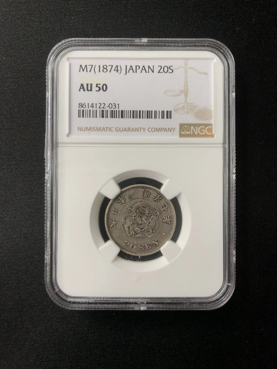 1874 年日本硬币| eBay