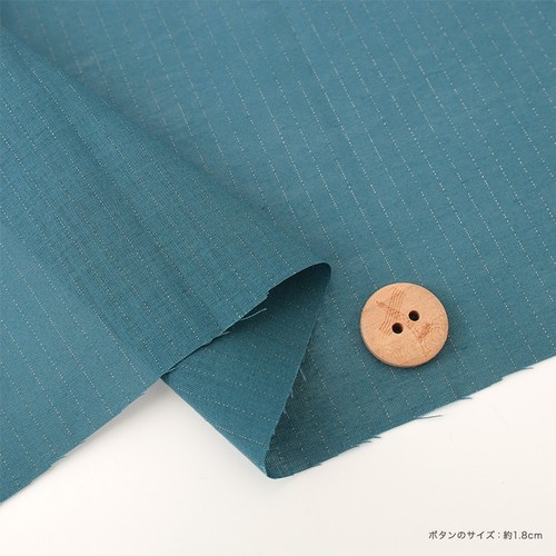 M-Fanc (Myufan) Solid Lawn Fabric (sold per 50 cm) - 第 3/9 張圖片
