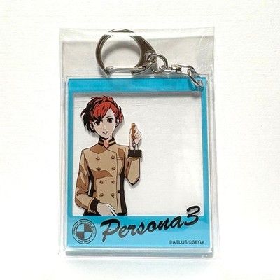 Schlüsselanhänger Protagonist Persona 3 25th Anniversary Persona 25th...