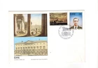 1982 IRELAND - GRATTAN'S PARLIAMENT/EAMON DE VELERA FDC FROM COLLECTION V30