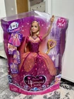 Barbie and The Diamond Castle Liana Doll. NRFB New. Mattel. 2003. Vintage. Rare