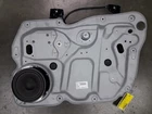 Door window regulator motor