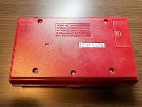 Nintendo Game AND & Watch BJ-60 Black jack Multi Screen - Vintage Game Blackjack