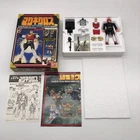 BANDAI Magnet Cross DX Jiraiya World Ninja War Jiraiya Vintage 1988 Japan