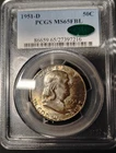 1951 D Ben Franklin Half Dollar /   PCGS MS 65FBL + CAC