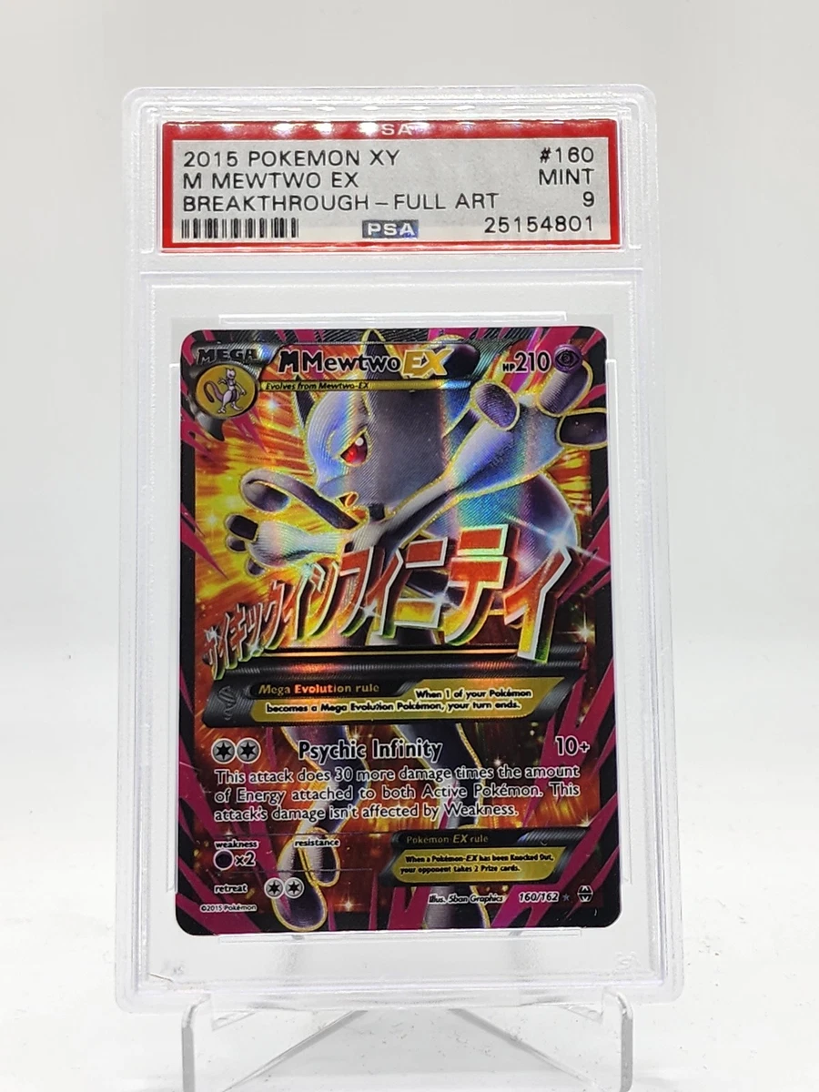 M Mewtwo Ex Pokémon TCG Cards for sale | eBay