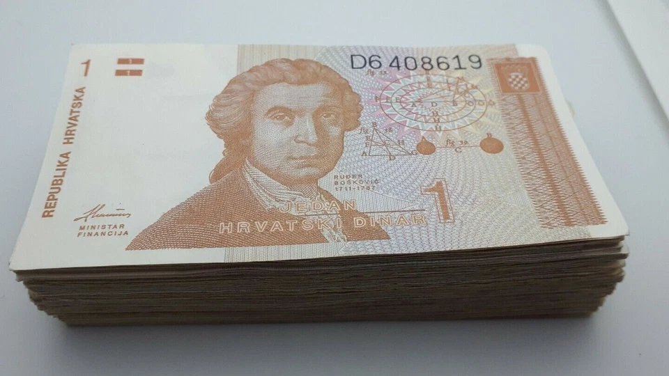1 Dinar HRD 1991. Ruđer Bošković, Croatian banknotes war time - 100 pcs ! - Image 2 of 4