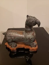 Vintage Mid Century Getz Bros. Bronze Griffin Table Lighter & Cigarette Storage