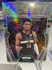 2021-22 Prizm Mindset Hyper Giannis Antetounmpo 🔥🔥