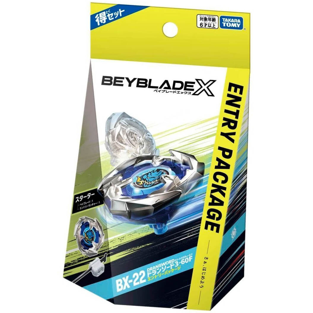 TAKARA TOMY DranSword 3-60F Burst Beyblade X Booster