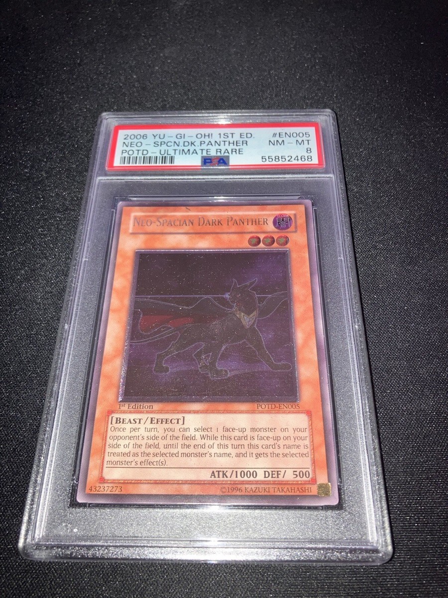 YUGIOH - Neo-Spacian Dark Panther Ultimate rare POTD-en005 YUGIOH - Neo-Spacian Dark Panther Ultimate rare POTD-en005