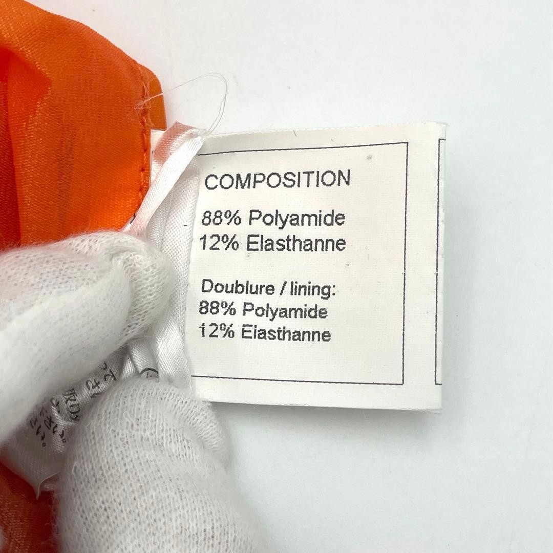 USED CHANEL DOWN JACKET ACCEPTABLE - image 14