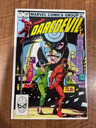 DAREDEVIL #197, Direct NM (Aug 1983) Klaus Janson, 1st Lady Deathstrike, VF/NM