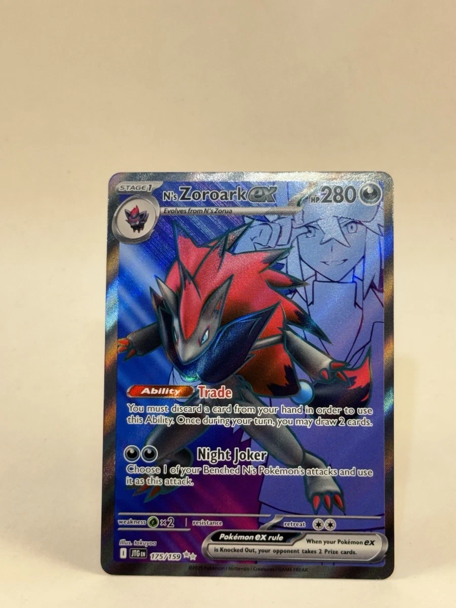 N's Zoroark Ex 175/159 Sv09: Journey Together for sale | eBay