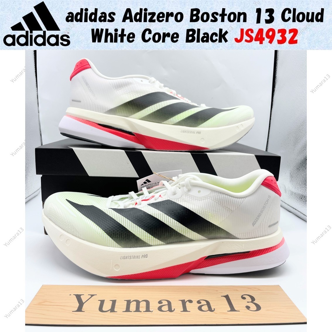 adidas - adidas“ADIZERO 13“ブラック/ホワイト Lサイズ adidas - adidas“ADIZERO 13“ブラック/ホワイト Lサイズの通販