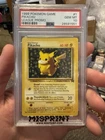 1999 POKEMON LEAGUE PROMO #1 PIKACHU PSA 10 - POP 366