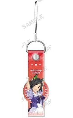 雑貨　ウイニングチケット ビニールストラップ 「ウマ娘 プリティーダービー」