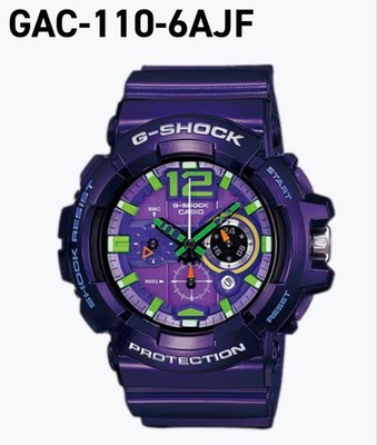 Limited model WATCH CASIO G-SHOCK x EVANGELION GA-110EV-6AJR Purple EVA Unit 01