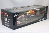 2022 - Oracle Red Bull Racing Honda RB18 - Max Verstappen - Winner French Gp (Mi