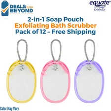 Equate Beauty 2-in-1 Soap Pouch Exfoliating Scrubber Pack of 12 – Free Shipping
