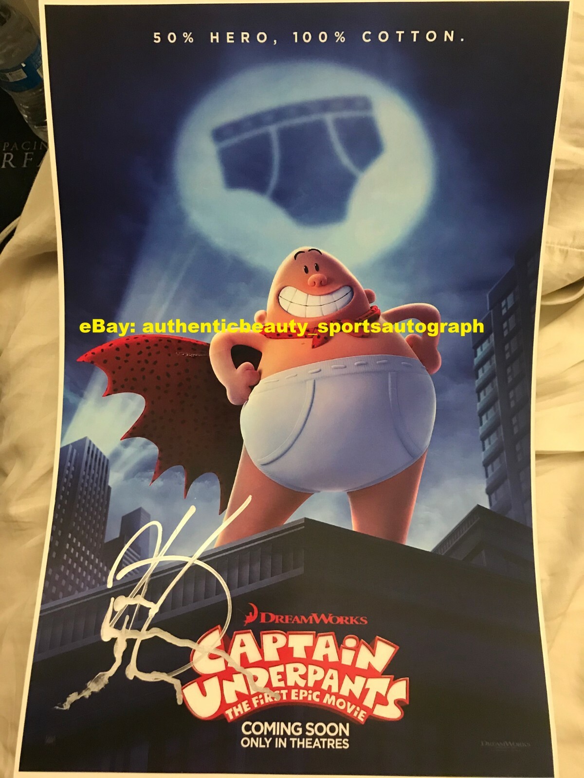 epic-movie-poster