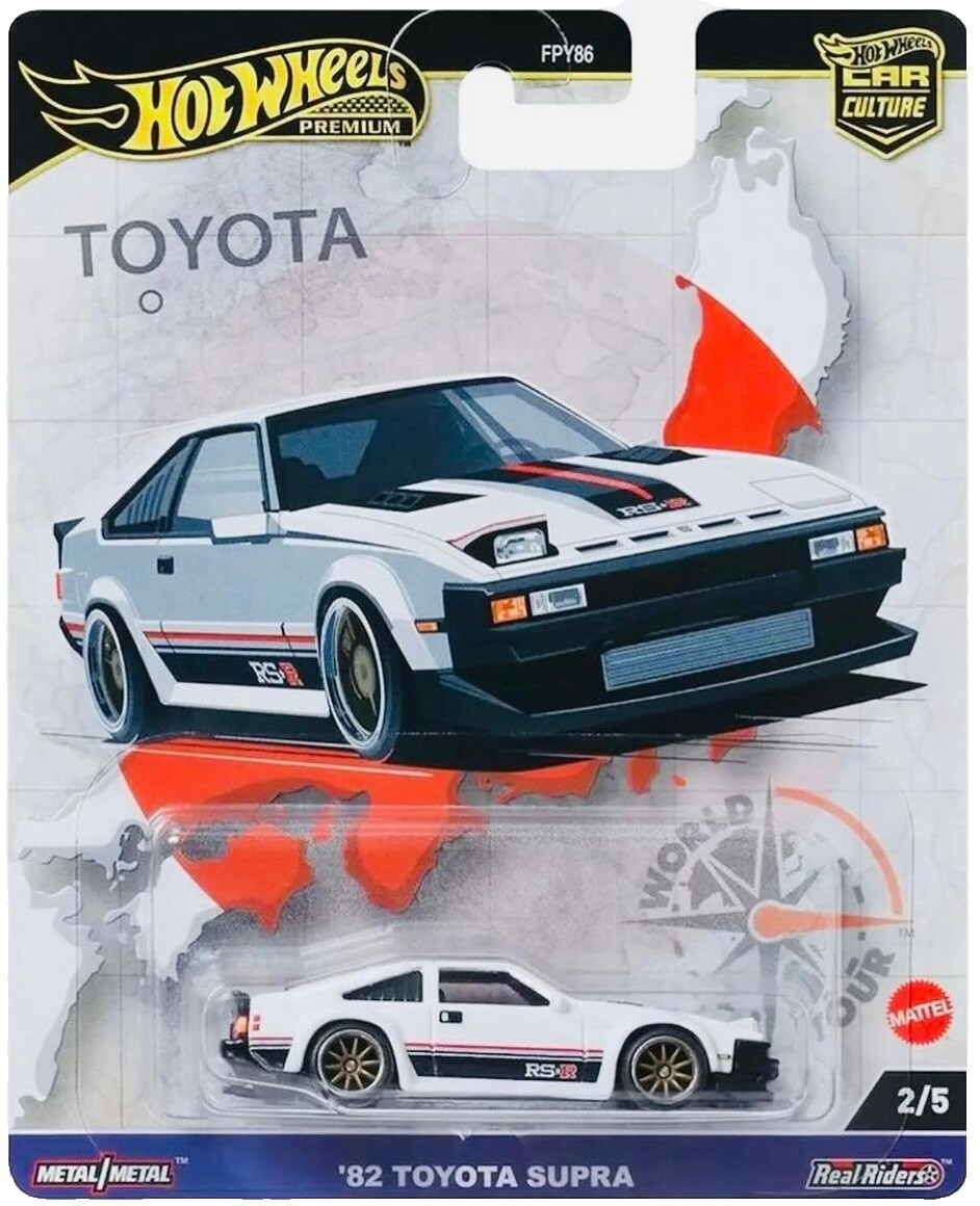 HOT WHEELS '82 TOYOTA SUPRA CAR CULTURE WORLD TOUR PREMIUM