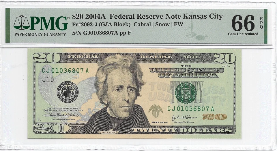 2004A $20 KANSAS CITY FRNs. 3 Consecutive PMG GEM Uncirculated 66 EPQ Banknotes. - Image 4 of 4