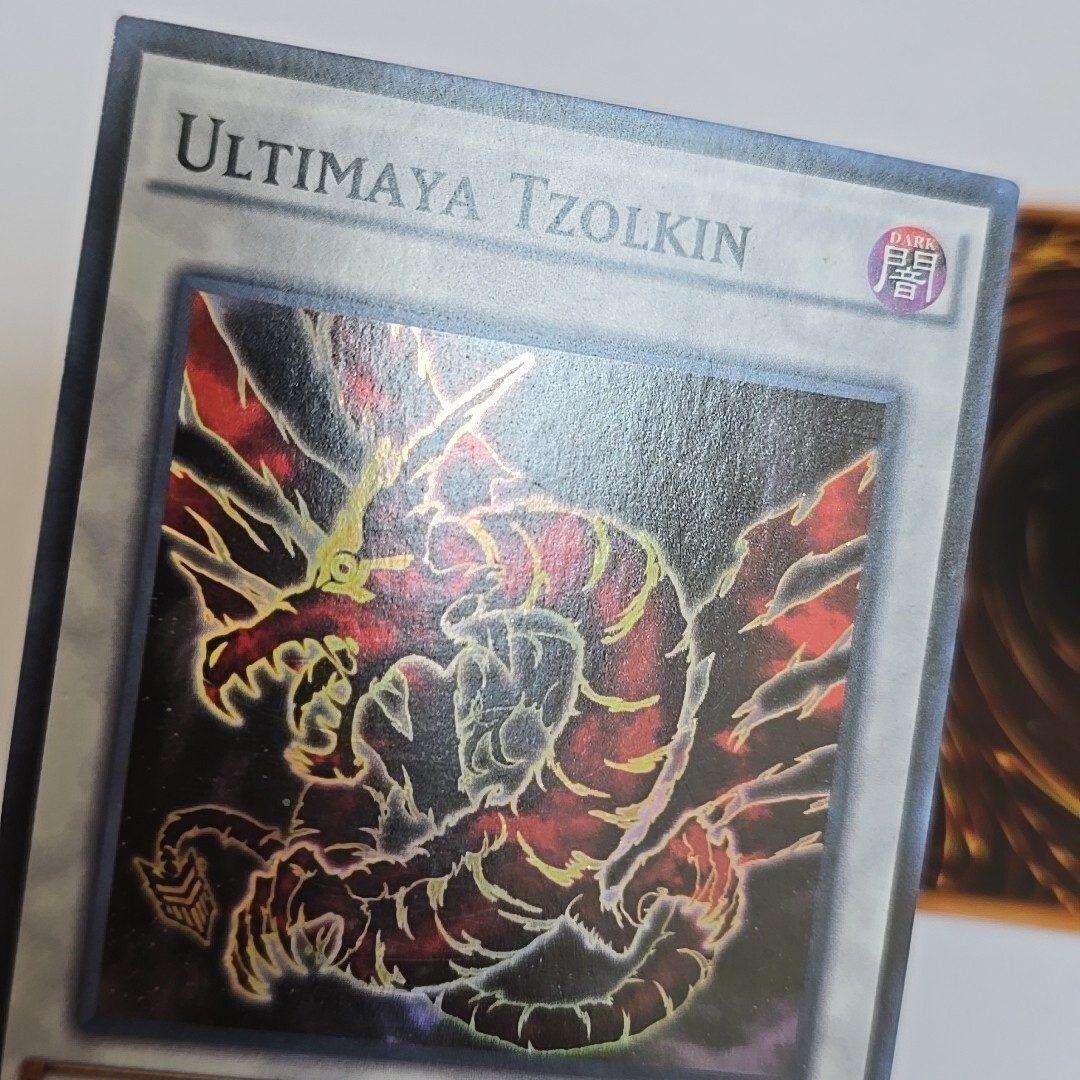 white yugioh card sleeves Amazon.com: ArtDuel Yugioh Card Sleeves - White Dragon
