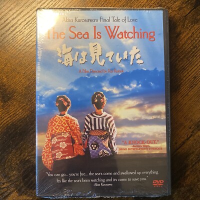 The Sea is Watching (DVD, 2003)