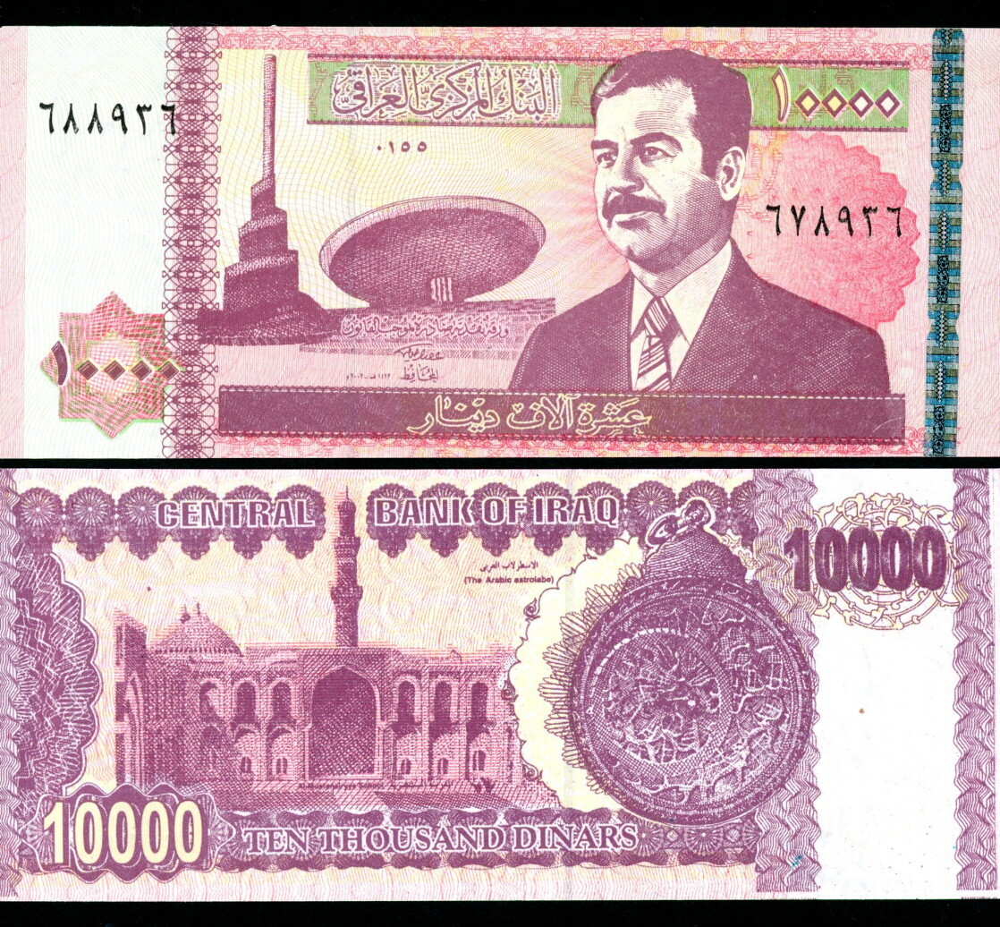 IRAQ P-89 10,000 DINARS 2002 SADDAM, ERROR - MISMATCHED