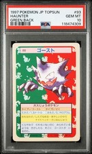 Haunter [Green Back] #93 Prices | Pokemon Japanese Topsun