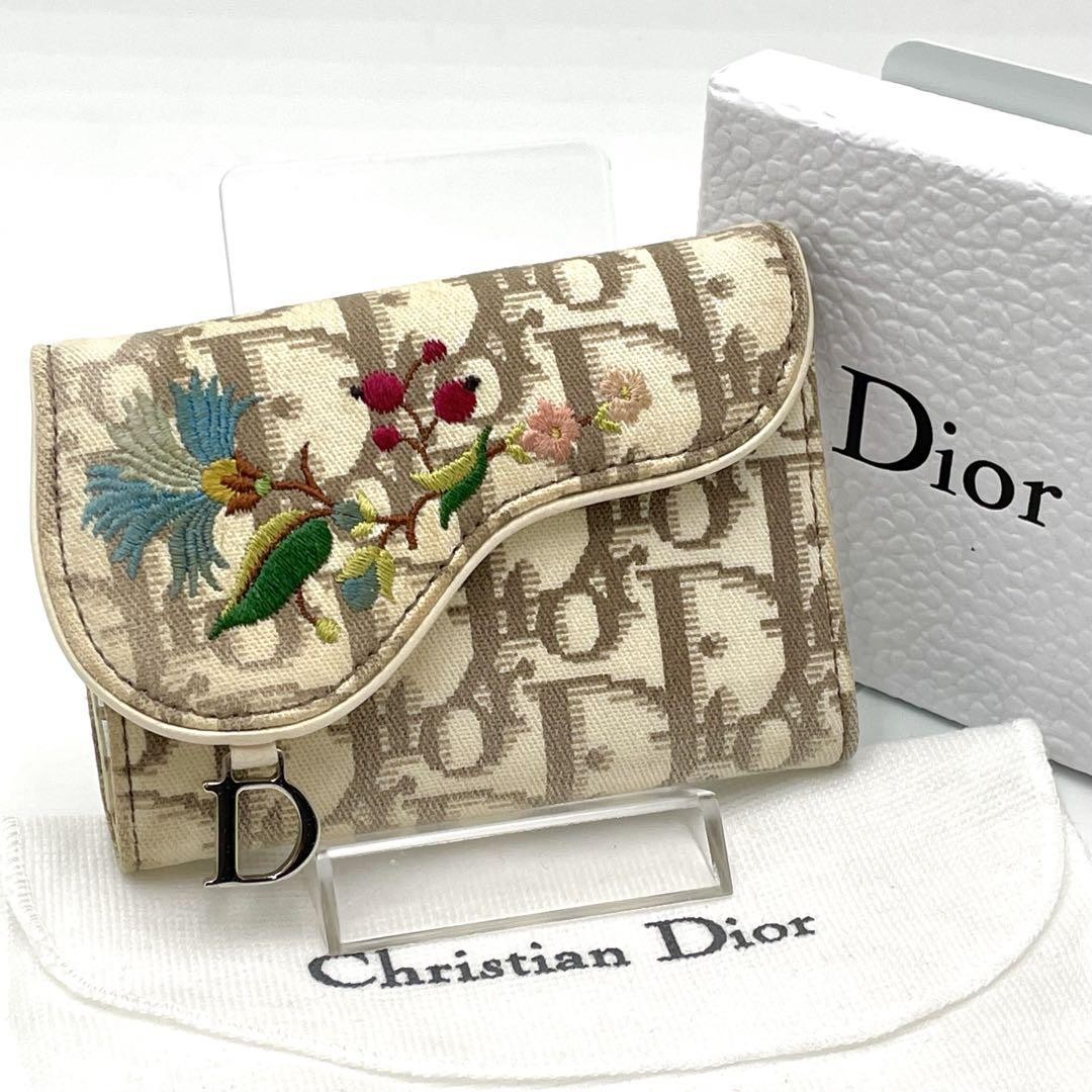 Dior Saddle Trotter Leather Key Case Taham 6-Pin Pre-Owned