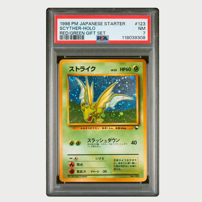 PSA 7 Pokemon Scyther Holo Japanese Starter Red/Green Gift Set 1998