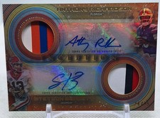 ANTHONY RICHARDSON STETSON BENNETT INCEPTION DUAL RELIC  DUAL AUTO #24/25