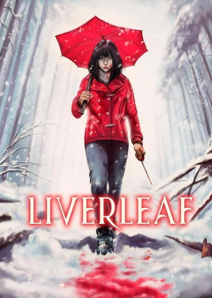 Liverleaf (STD Blu-ray)