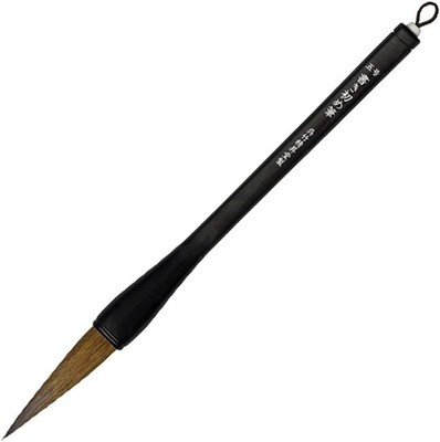 Kuretake Chinese Calligraphy Fude Thick Brush Size5 JD6-305