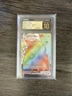 Pikachu VMAX 188  Full Art Rainbow - Vivid Voltage CGC 10 Pristine BLACK LABEL