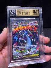 BGS 9.5 2025 POKEMON JAPANESE M2A-MEGA DREAM EX ATTACK RARE MEGA CHARIZARD X EX