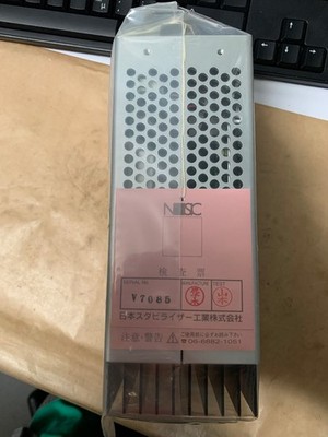 Nosic	Stabilizer Industry co.,LTD.	TB-15 NEU!!!