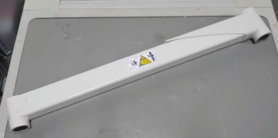 Mavig Portegra2 18kg Non-Electrical Horizontal Extension Arm - E-OT75-120180