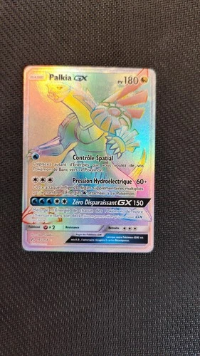 Palkia-GX Ultra Prism #165