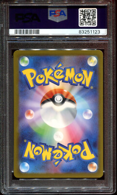PSA 9 Daisy's Help 198/165 SR SV2a Pokemon 151 Japanese Pokemon
