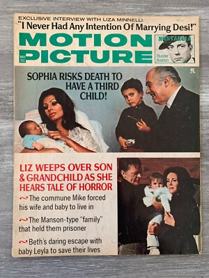 1973 May MOTION PICTURE Magazine G/VG 3.0 Elizabeth Taylor / Sophia Loren