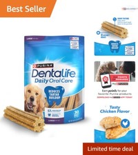 Dog Treats Large Dogs Dental Chewy Chicken Breath Tartar 36 oz 30 Chews