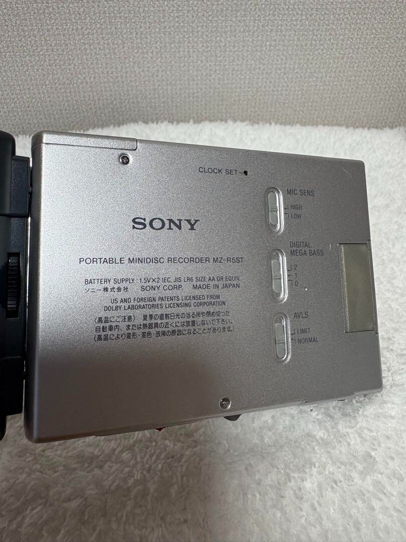 Sony MD Walkman MZ-R5ST Portable MD Player | eBay