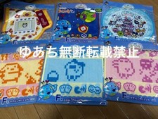 Tamagotchi Ichiban Kuji F Prize Towel Collection set