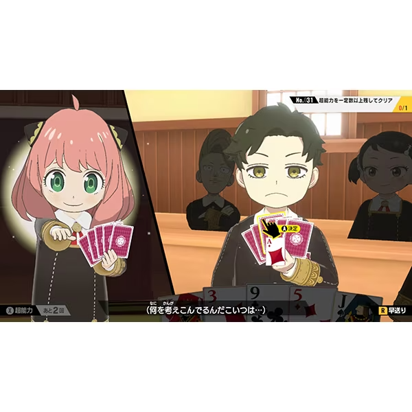 任天堂 - スパイディー Amazon.co.jp: SPY×FAMILY OPERATION DIARY (スパイファミリー