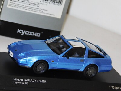 NISSAN FAIRLADY 300ZR LIGHT BLUE KYOSHO 03361BL 1/43 | eBay
