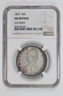 1829 CAPPED BUST HALF DOLLAR NGC AU DETAILS