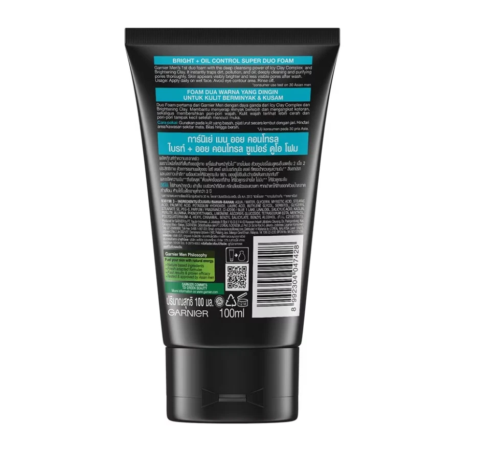 Garnier Men Oil Control Bright + Oil Control Super Duo пена для умывания лица 100 мл - Изображение 3 из 4